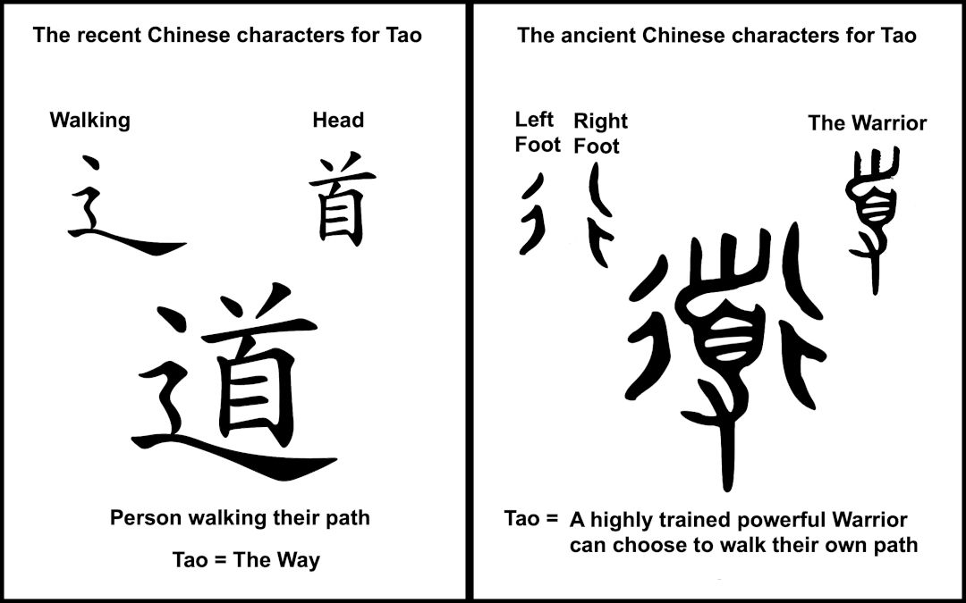 Old-Tao