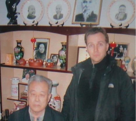 Yang-ZhengGuo