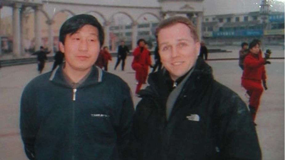 Zhao-Xian-Ping