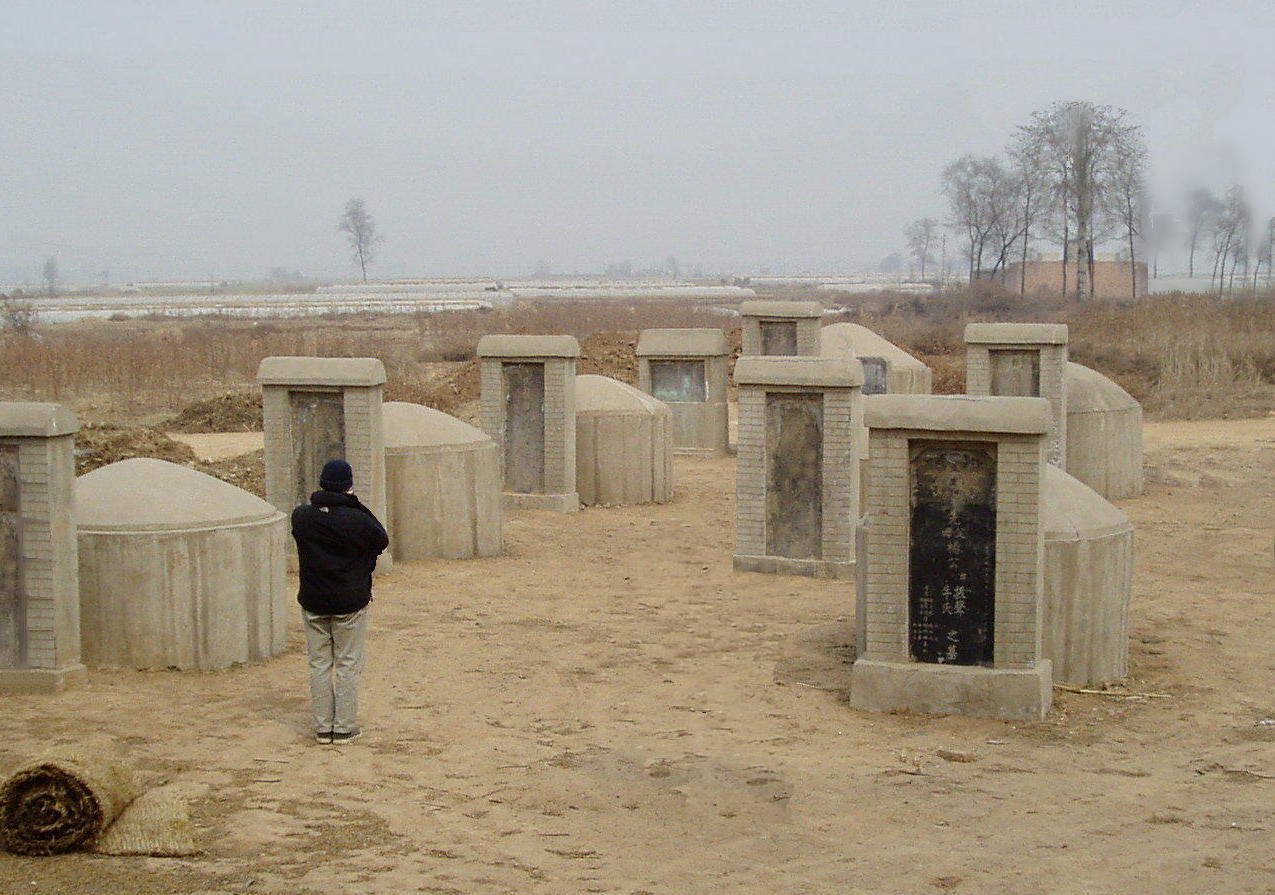 yang family graveyard yang family graveyard